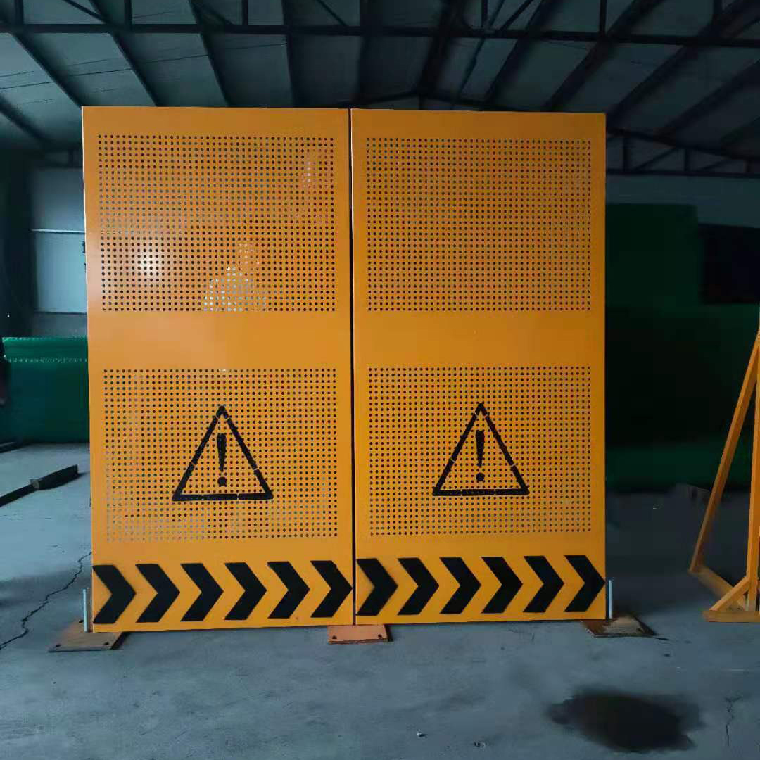 基坑护栏